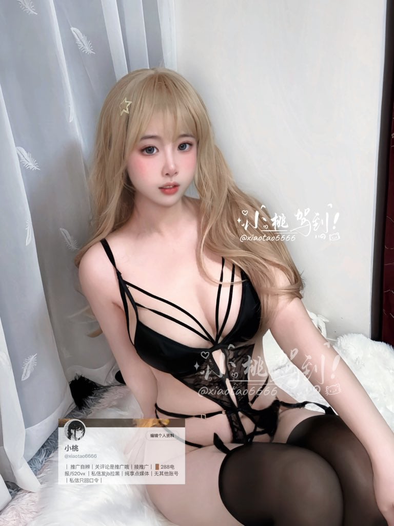 小桃(小坏猫)@xiaotao6666 资源合集 [15.07GB] 打包下载