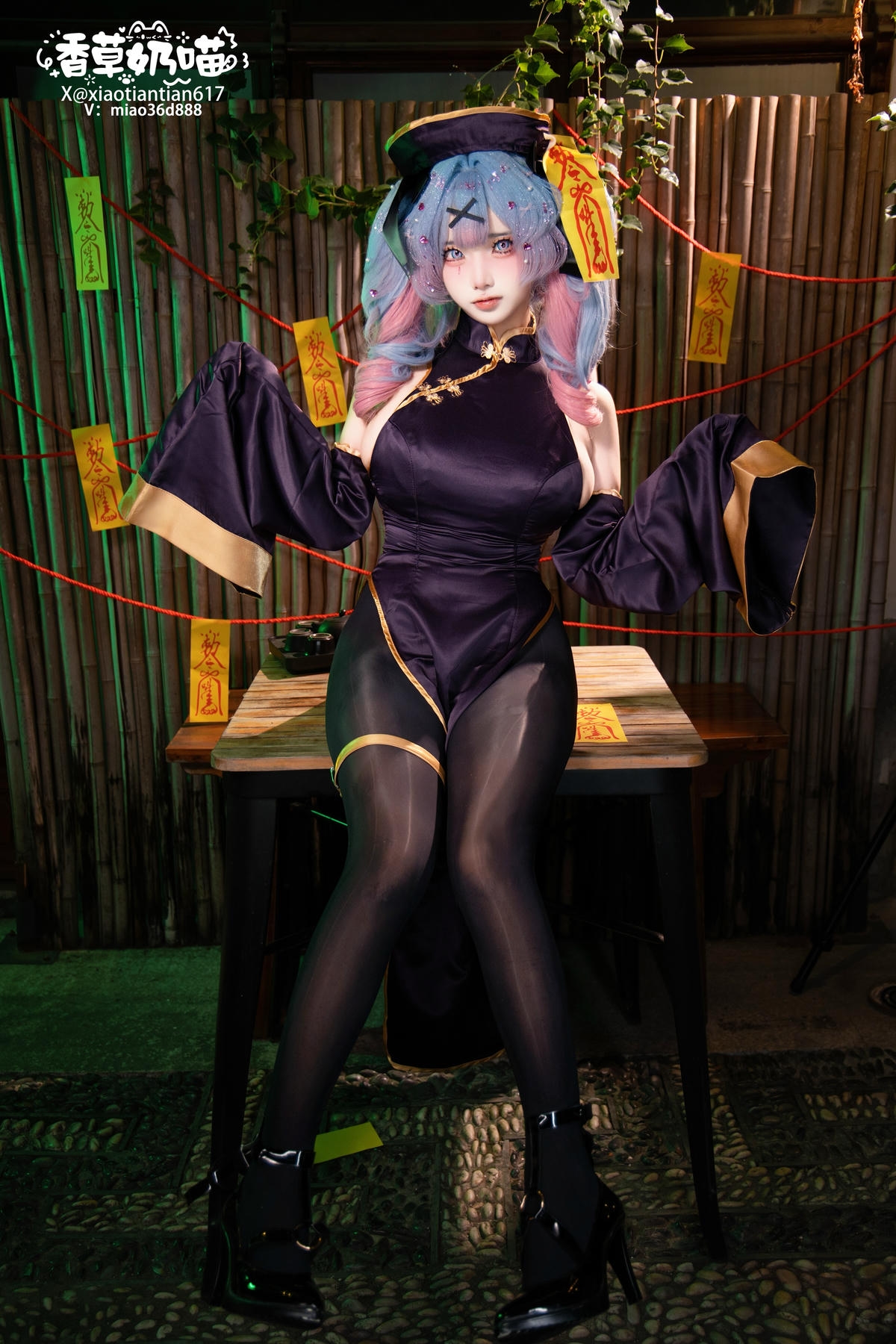 3
