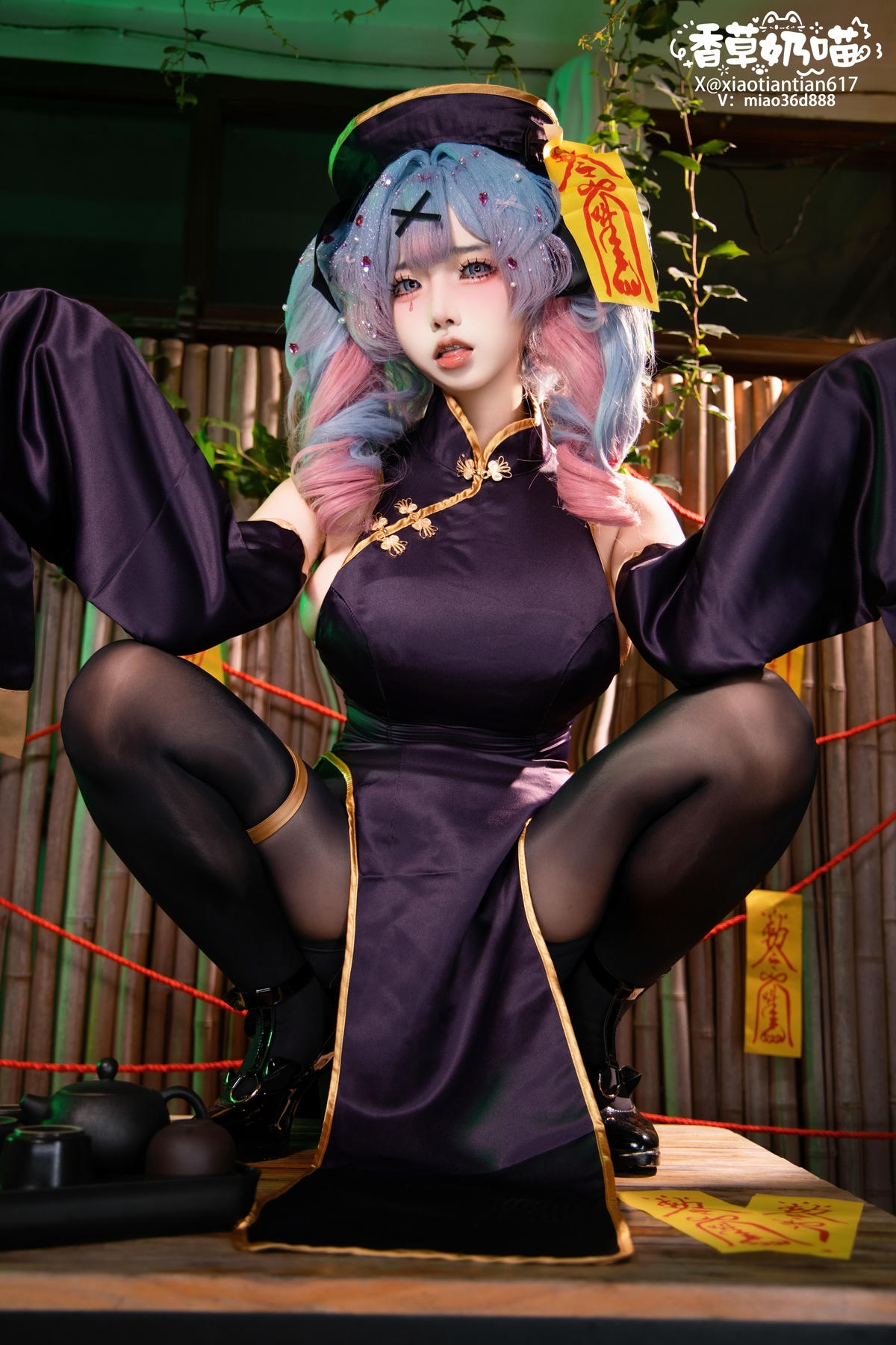4